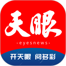 球速娱乐最新上线游戏推荐与评测